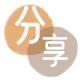 大连信用卡取现商家秒到账(24小时秒回商家)
